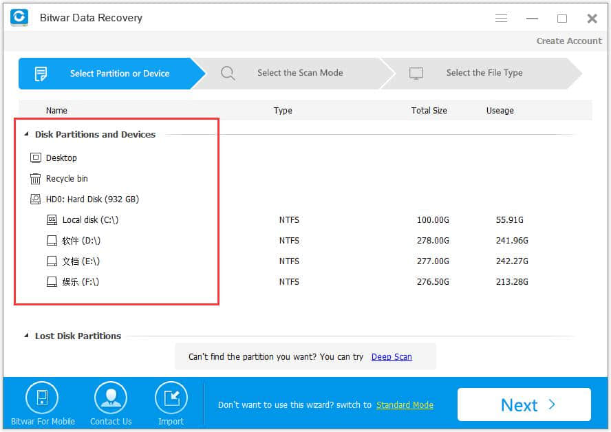 Software to Restore A U-disk Format File Software to Restore A U-disk Format File