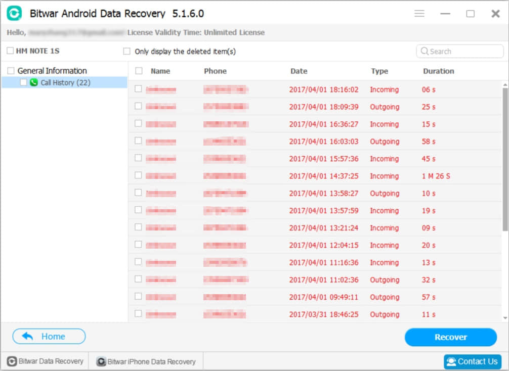 2.Call history recovery from Bitwar Android Data Recovery for windows