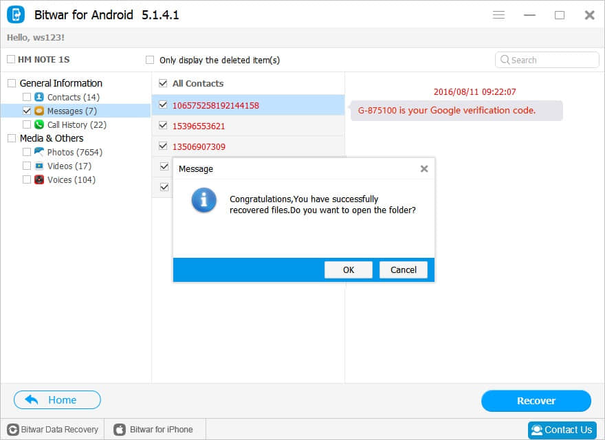 deleted files recovery software for android