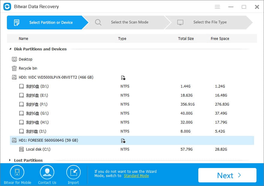Bitwar Data Recovery Bitwar Data Recovery