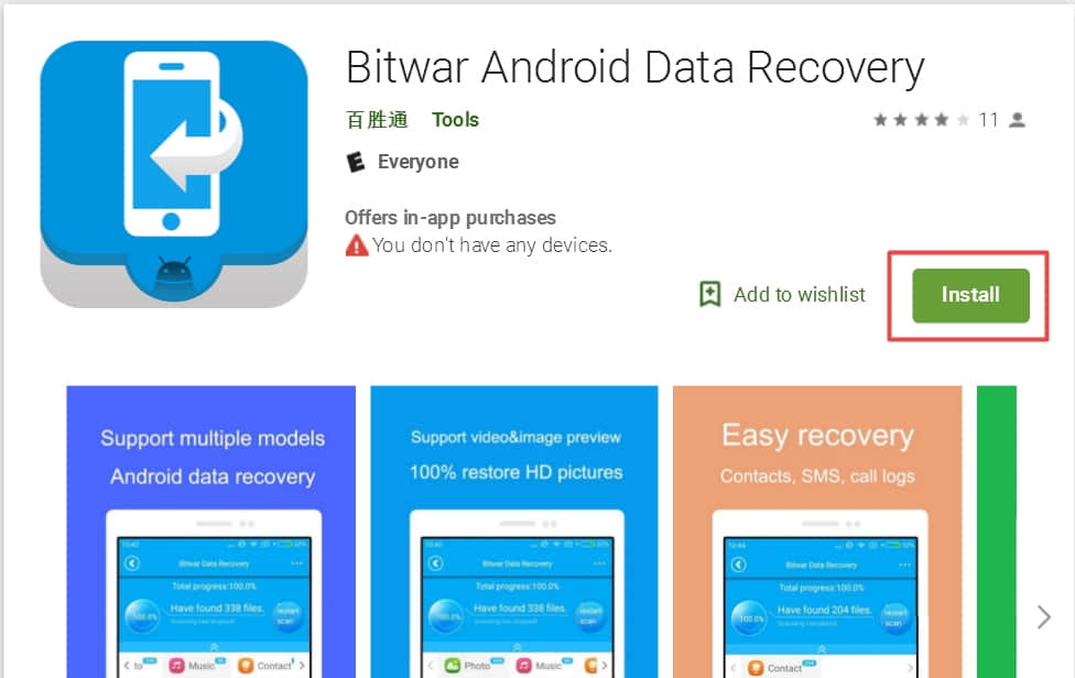 3.Bitwar Android Data Recovery APP google paly download