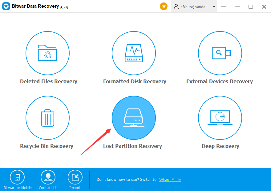 How to restore lost hard disk drive partition with Bitwar Data Recovery?